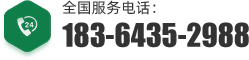 联系香蕉一区二区在线